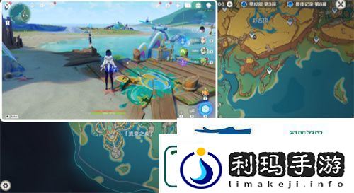 原神5.0踏虹破浪任务怎么做