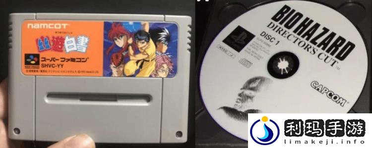 生化危机游戏总共几部