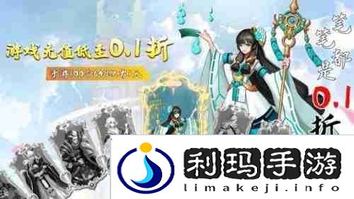 最火变态福利手游盒子排名 哪个变态福利手游盒子比较好