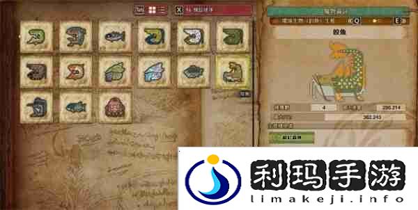 怪物猎人荒野全大型鱼类钓鱼点位置分享-怪物猎人荒野全大型鱼类钓鱼点位置在哪