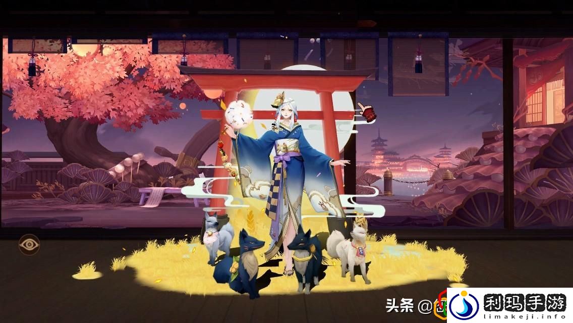 稻荷神御馔津带什么御魂