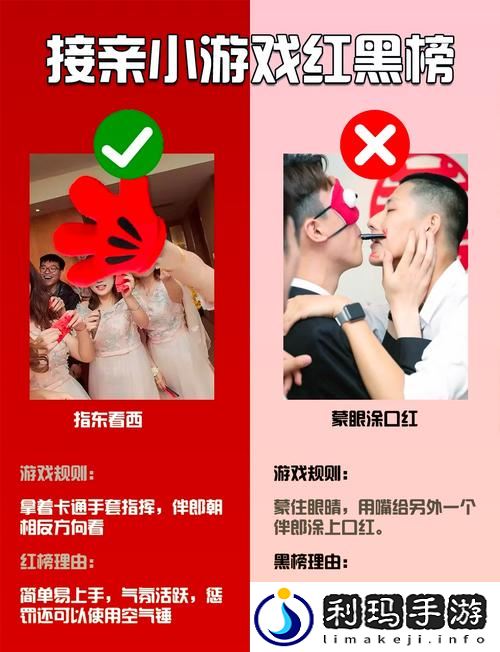 锵锵锵锵游戏在线观看
