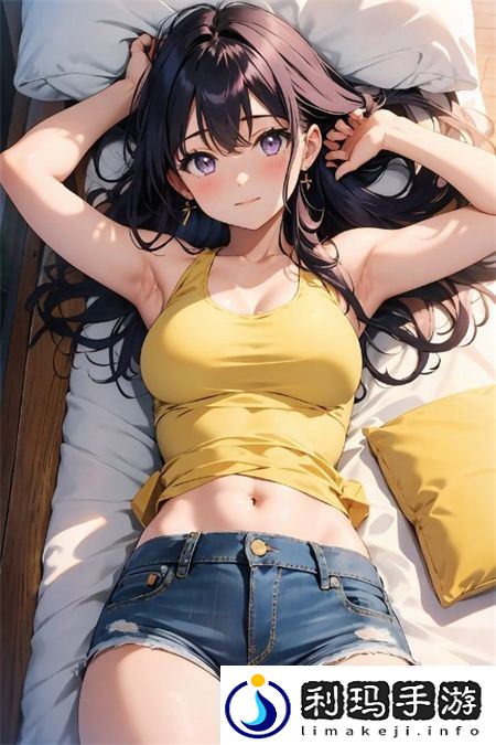 教授和乖乖女H灌满阮阮