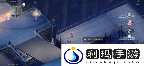 崩坏星穹铁道视差怪鸟为什么会飞成就解锁方法崩坏星穹铁道视差怪鸟为什么会飞成就怎么解锁!