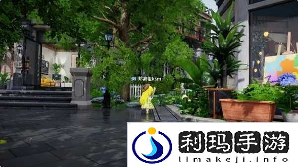 开放空间罗塔花园广场有什么店铺