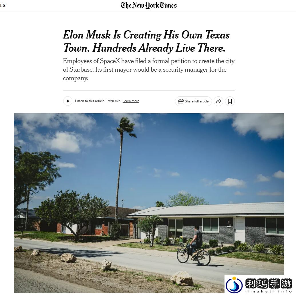 马斯克正在得州打造“SpaceX