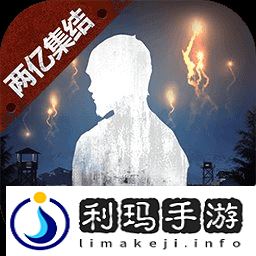 明日之后保卫古籍活动玩法攻略