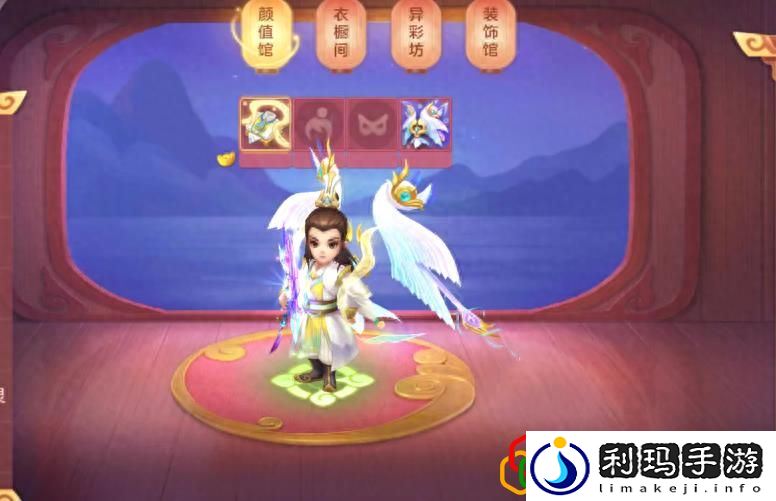 梦想世界3沧海秘宝攻略