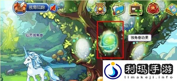 Roco-Kingdom绝版的宠物有哪些