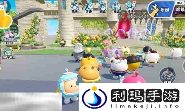 蛋仔派对兑换码永久角色领取 2025免费皮肤大全