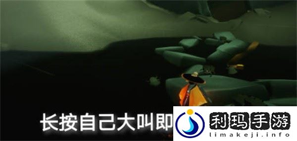 2023光遇3.16每日任务是什么 每日任务怎么完成