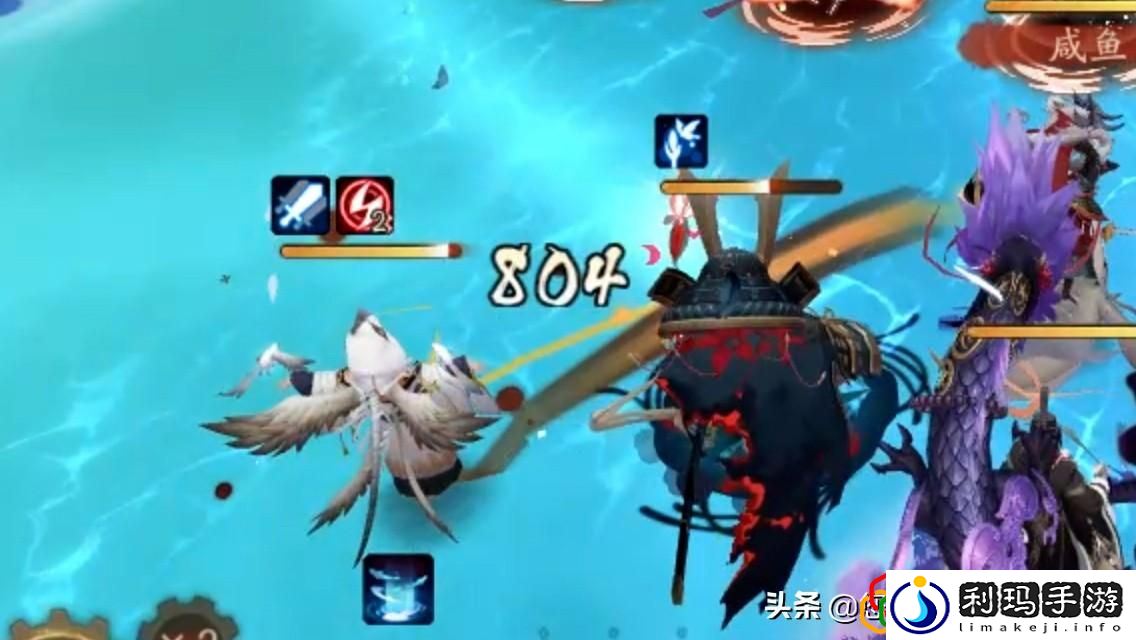 稻荷神御馔津带什么御魂