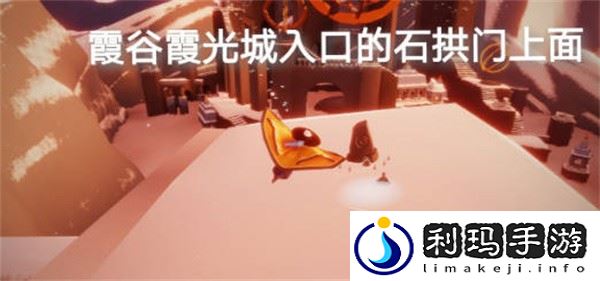 2023光遇3.16每日任务是什么 每日任务怎么完成