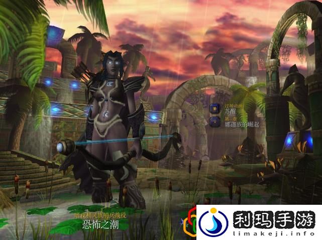 魔兽争霸3游戏细节有哪些