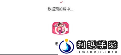 媚娘直播