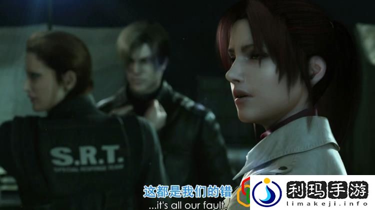 生化危机游戏总共几部