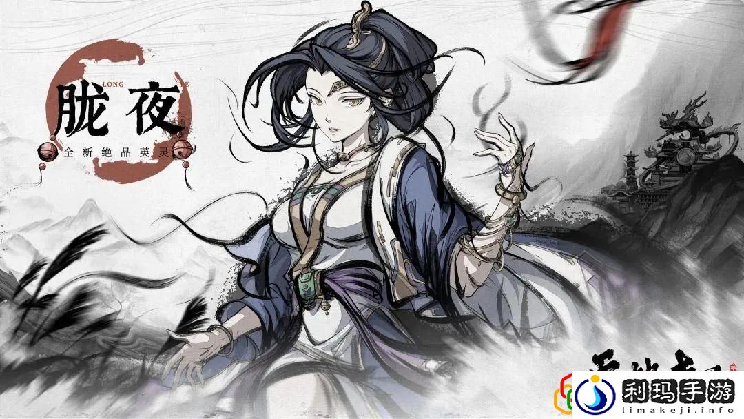 天地劫幽城再临胧夜详细攻略