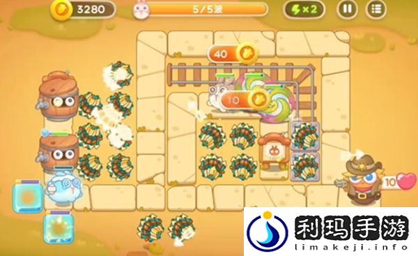 保卫萝卜4波仔很忙第11关攻略详解