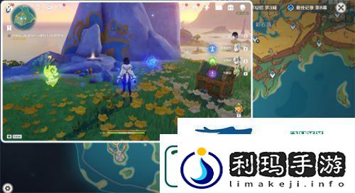 原神5.0踏虹破浪任务怎么做