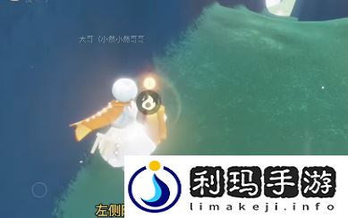 2023光遇3.29季节蜡烛怎么找 蜡烛位置在哪里