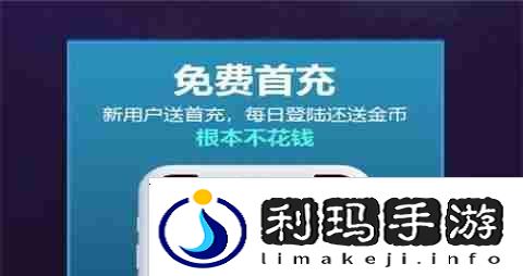 最火变态福利手游盒子排名 哪个变态福利手游盒子比较好