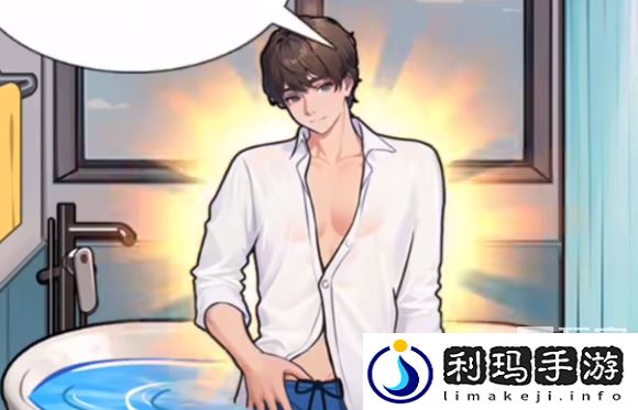 文字真相扭蛋哥哥怎么过