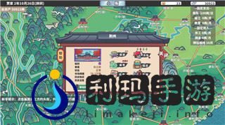 孤岛惊魂4任务攻略：如何高效完成游戏中的各种挑战与任务目标