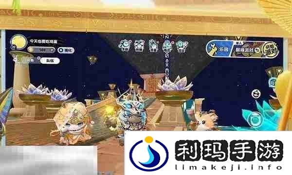 蛋仔派对兑换码永久角色领取 2025免费皮肤大全