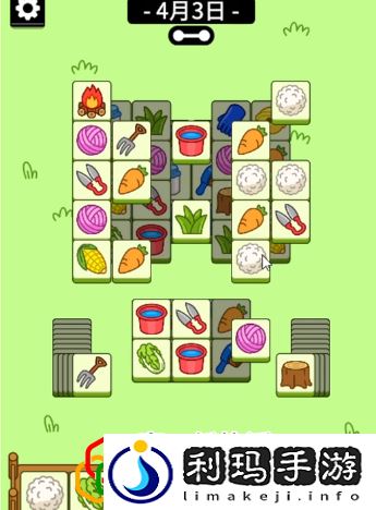 羊了个羊2023年4月3日第二关怎么玩 4.3第二关通关攻略最新