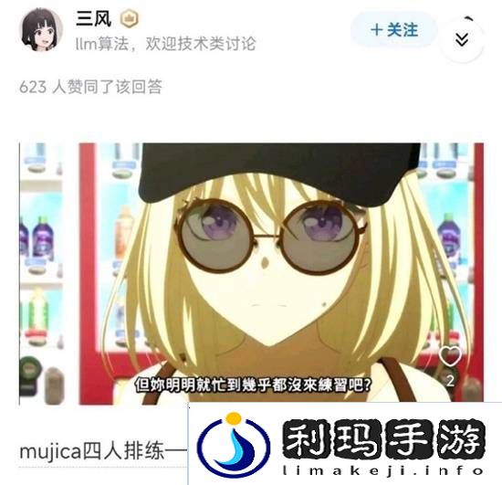 本站