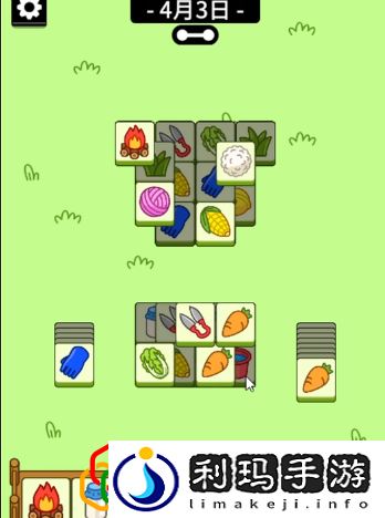 羊了个羊2023年4月3日第二关怎么玩 4.3第二关通关攻略最新