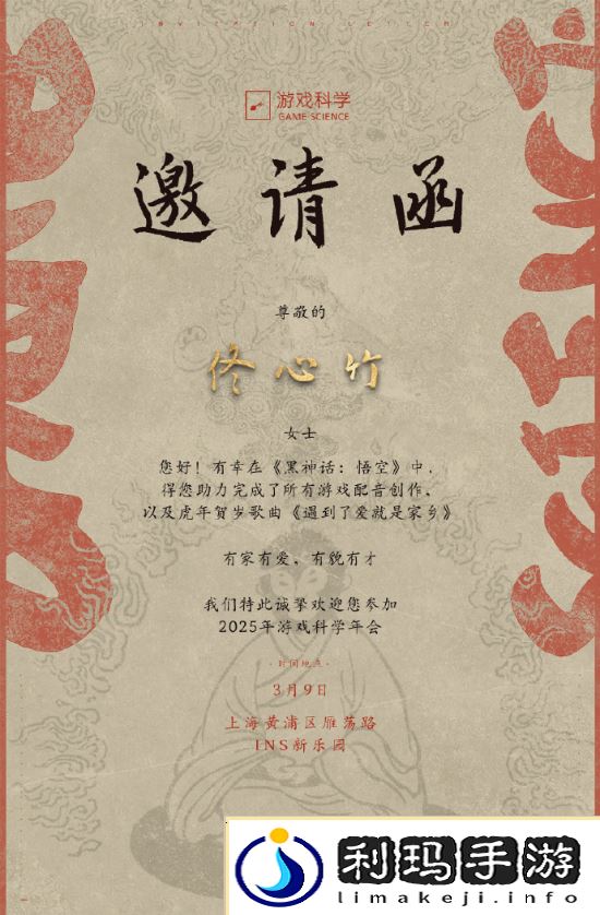 本站