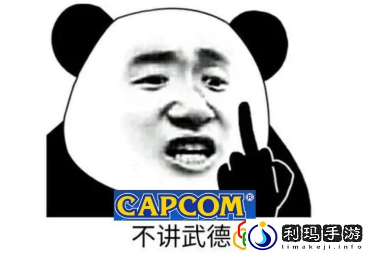 生化危机游戏总共几部