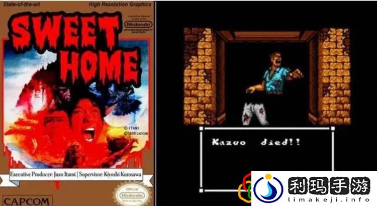 生化危机游戏总共几部