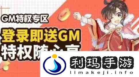 最火变态福利手游盒子排名 哪个变态福利手游盒子比较好