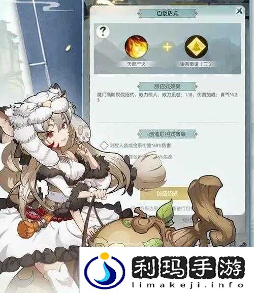 无极仙途2021年4月最新兑换码分享，资源管理优化指南