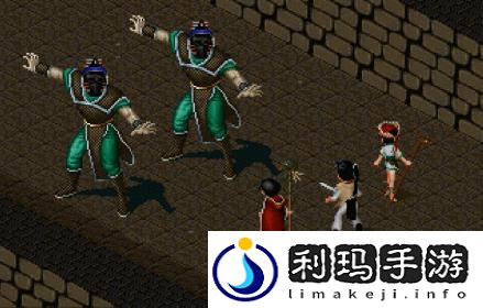 仙剑奇侠传游戏夺魂的成功率和什么有关