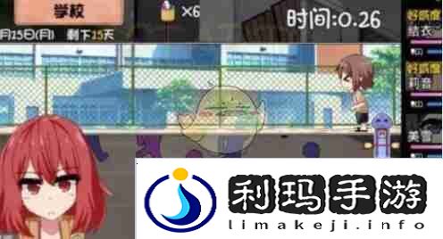 《夏日狂想曲》出门攻略