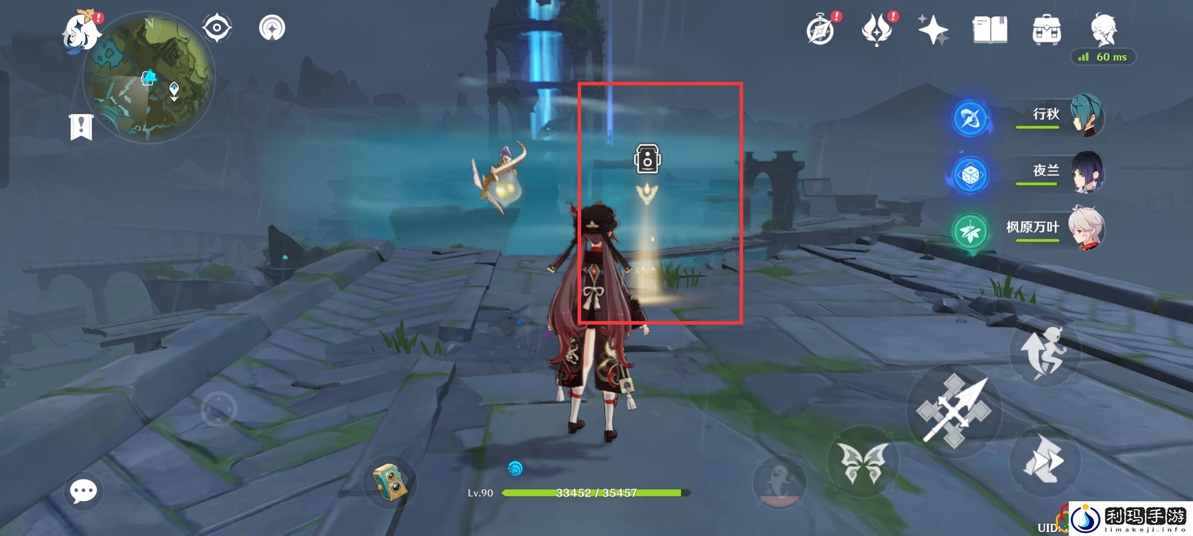 原神风物留影第二天任务是什么 风物留影第二天任务怎么做