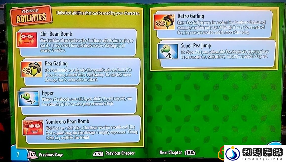 植物大战僵尸花园战争2怎么样获得火炬木