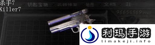 生化危机4武器汇总