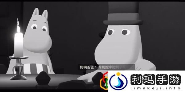 新季节姆明季的任务怎么做 游戏内拍卖行与竞价策略，获取心仪物品