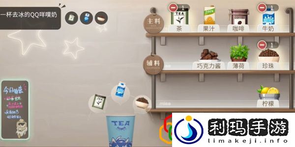 珍闻杯中留小本生意怎么做 高效刷怪点分析