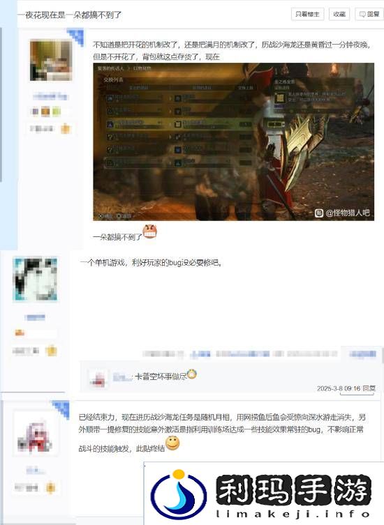 本站
