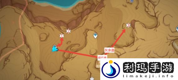 原神悼灵花怎么获得 悼灵花采集路线是什么