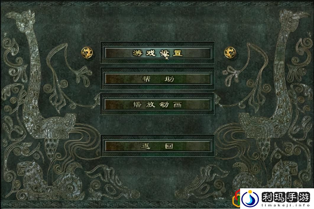 秦殇入门攻略介绍