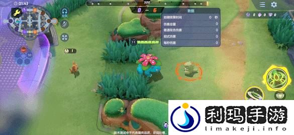 大集结妙蛙花技能强度一览 游戏设置优化技巧