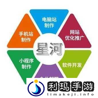 九一传媒公司制作站