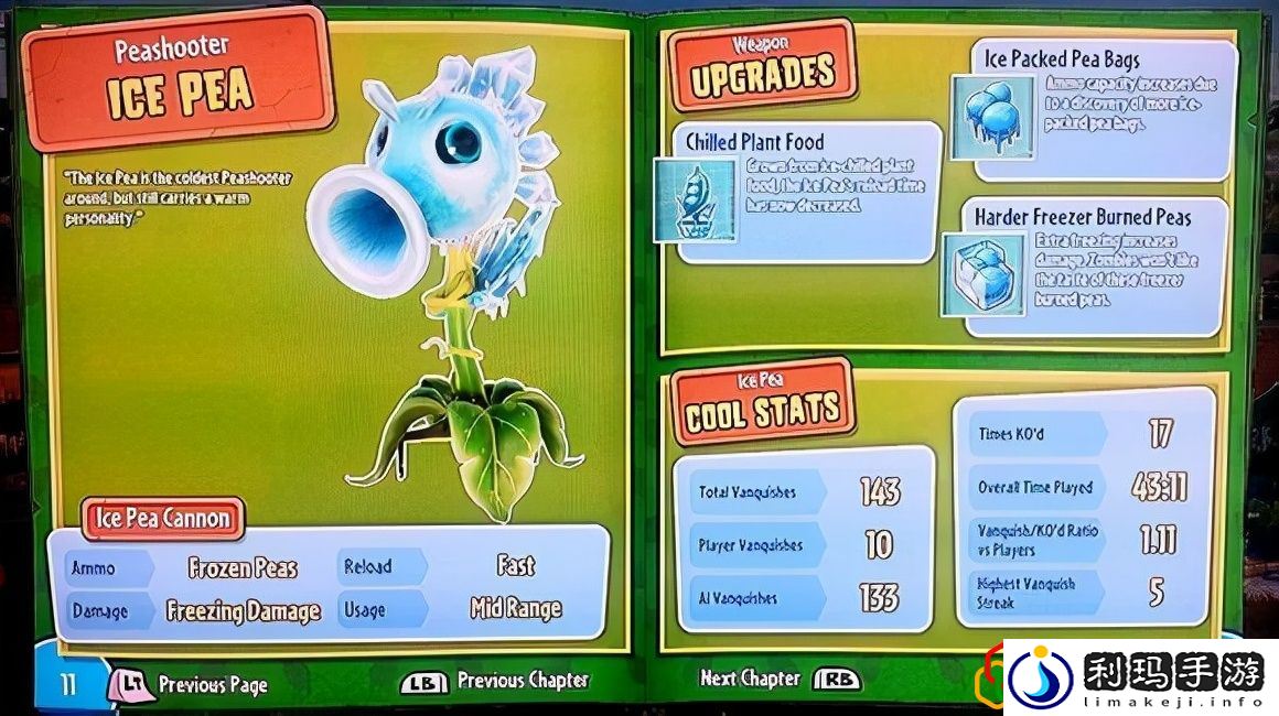 植物大战僵尸花园战争2怎么样获得火炬木