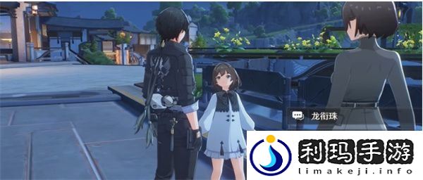 鸣潮今州刊物第二期任务怎么过